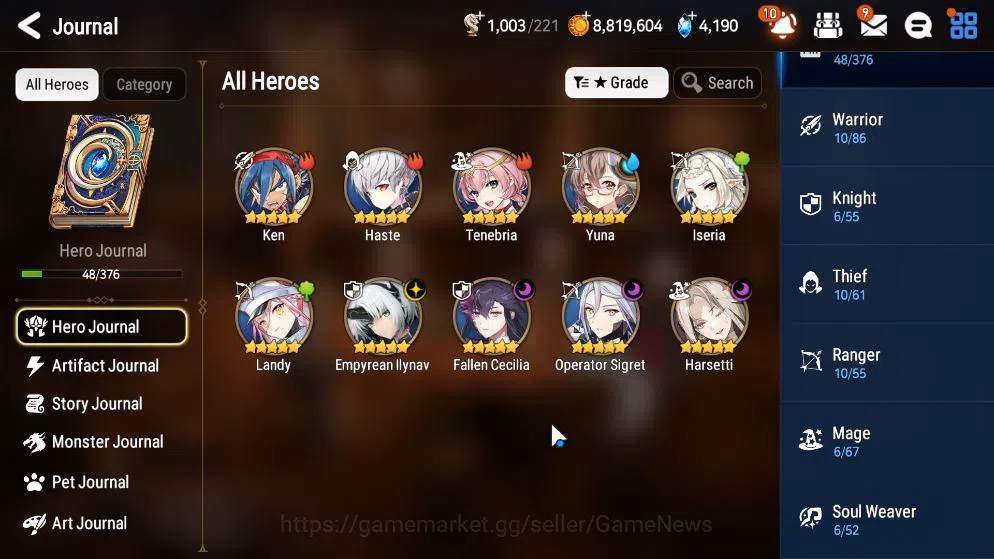 Epic Seven Accounts Mid-Tier GLOBAL Unverif|4 ML(E Ilynav,Har setti,F Cecilia,O Sigret)+Haste,Tenebria,Landy,Etc|PoH ON|4,1K 5