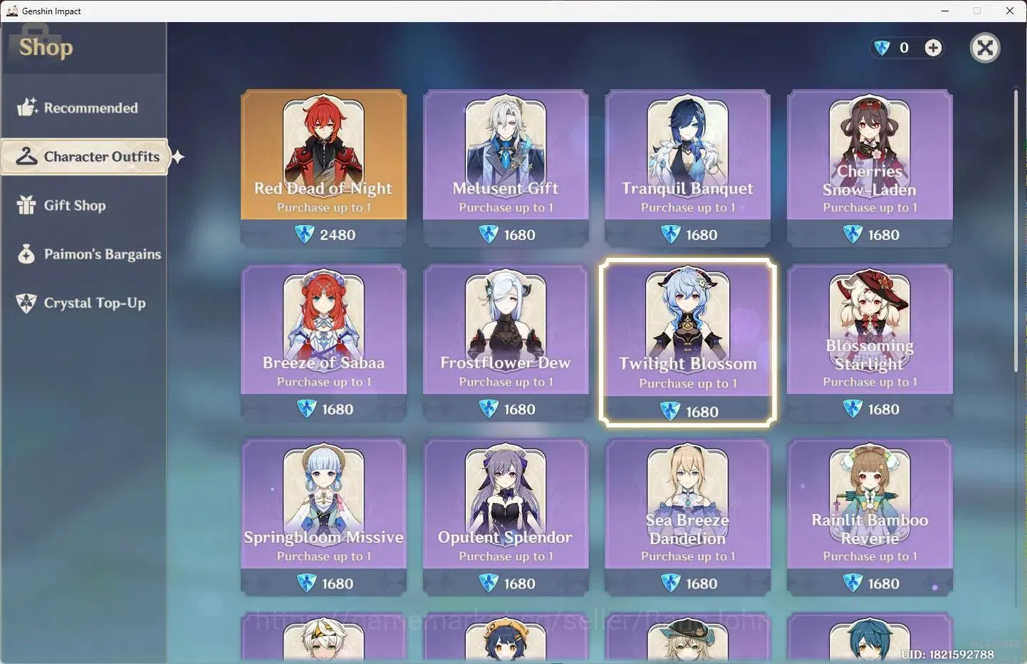 Genshin Impact Accounts ASIA | AR 15 |1 Limited + 1 Standar |[Durina,Qiqi] image 15