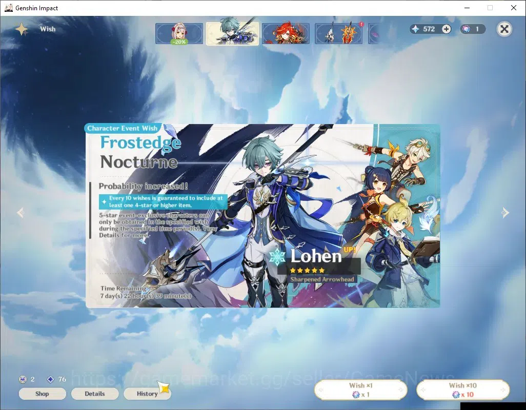 Genshin Impact Accounts ASIA|AR 56|11 Limited + 5 (*5Weapon)|Flins PreamTe image 11