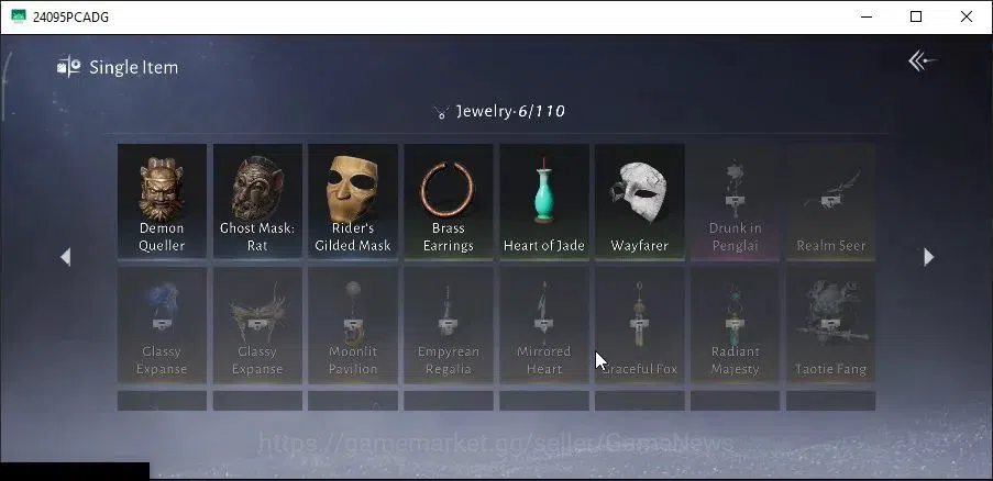 Where Winds Meet Accounts GLOBAL|Lv 94|23K GS|1 HC Unused|Humble Hero Set,Ephemeral Bloom Set,Peaceful Life,Anthem of 19