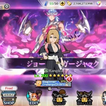 Bleach: Brave Souls Accounts Mid-Tier [GLOBAL]|BP 126K|Swimsuit Toshiro,Ouko Yushima,Fierce Battle [Ichigo,Ulquiorra],Tag