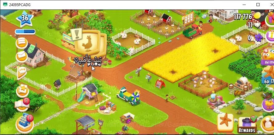 Hay Day Accounts Level 36 | Barn Storage 1000 + Silo Storage 500 | 117,7k Coins,11 Dm |CN ON|Log Supercell ID|Take 7