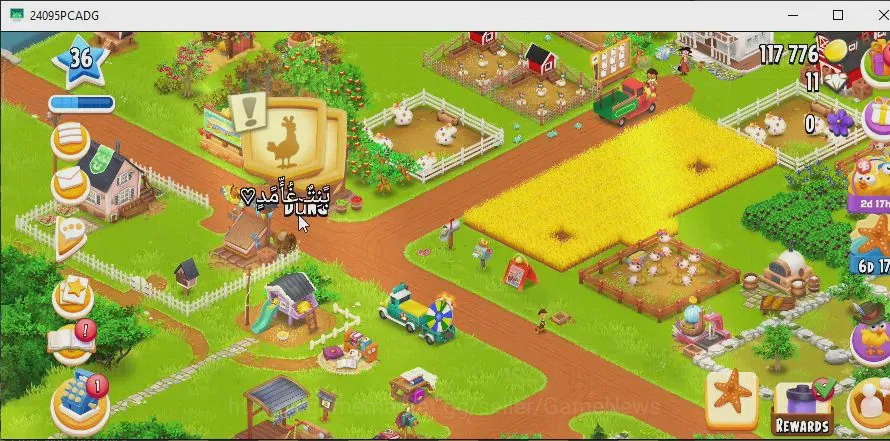 Hay Day Accounts Level 36 | Barn Storage 1000 + Silo Storage 500 | 117,7k Coins,11 Dm |CN ON|Log Supercell ID|Take 8