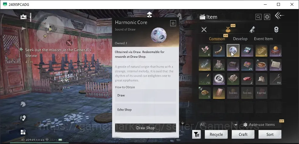 Where Winds Meet Accounts GLOBAL|Lv 5|3671 GS|1 Harmonic Core Unused|Anthem Of Ages,Golden Oath,Etc|Male MC|Log Netease|Take 1