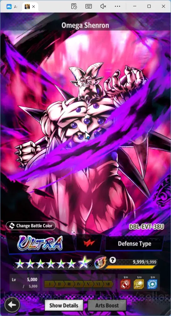 Dragon Ball Legends Accounts Global |Lvl 157|336M Total Power|2.7K CC|5 UL|3 LR image 10