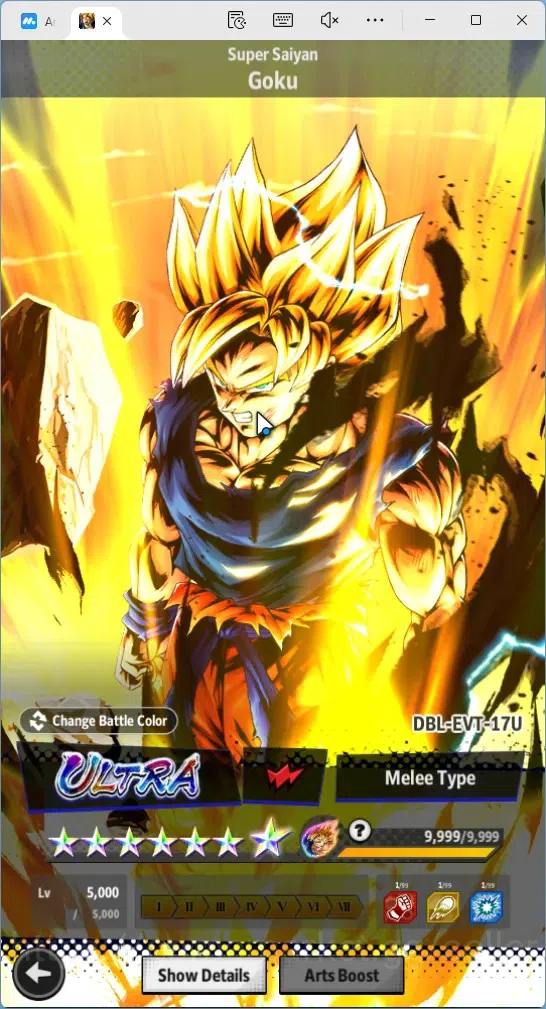 Dragon Ball Legends Accounts Global |Lvl 157|336M Total Power|2.7K CC|5 UL|3 LR image 12