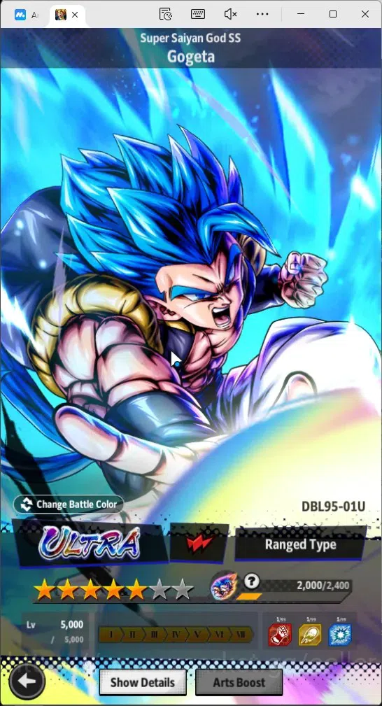 Dragon Ball Legends Accounts Global |Lvl 157|336M Total Power|2.7K CC|5 UL|3 LR image 13