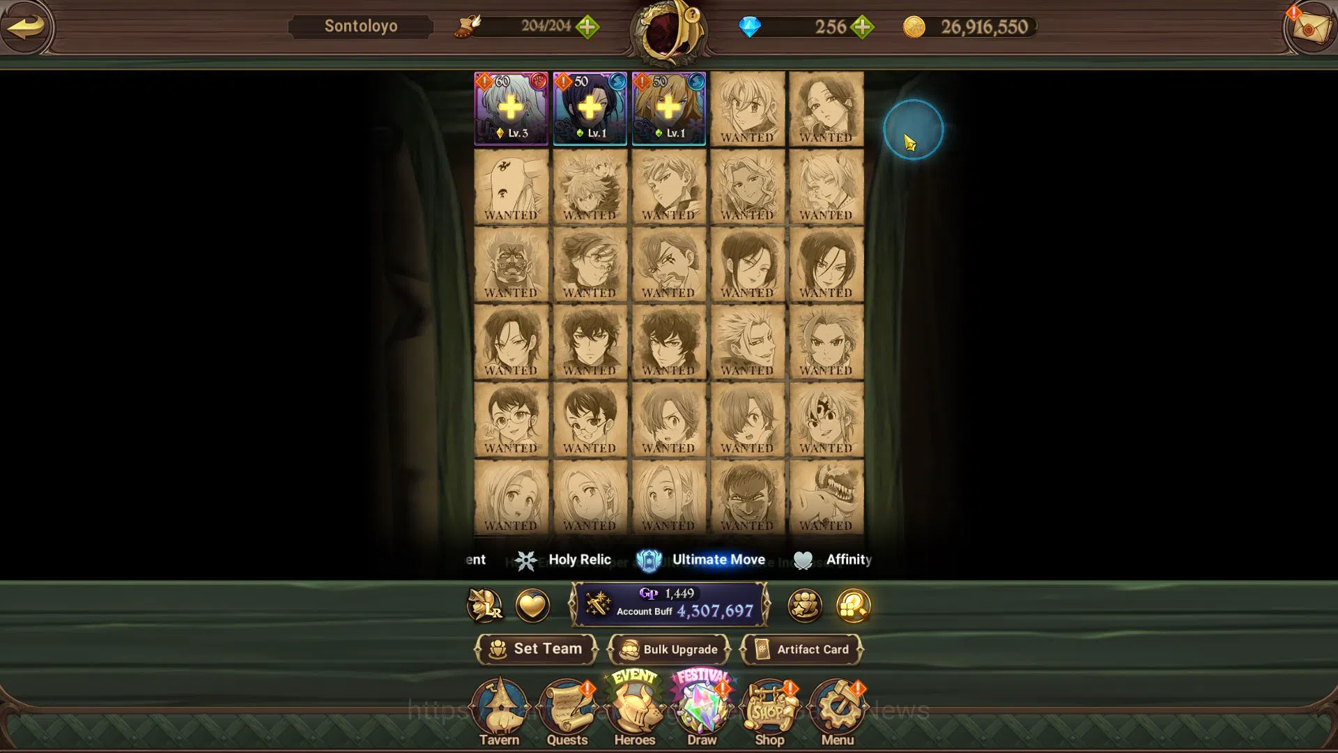 The Seven Deadly Sins: Grand Cross Accounts Global|4,3M CC|256 Dm|2 LR+6 UR+Collab FF|Gowther, image 9