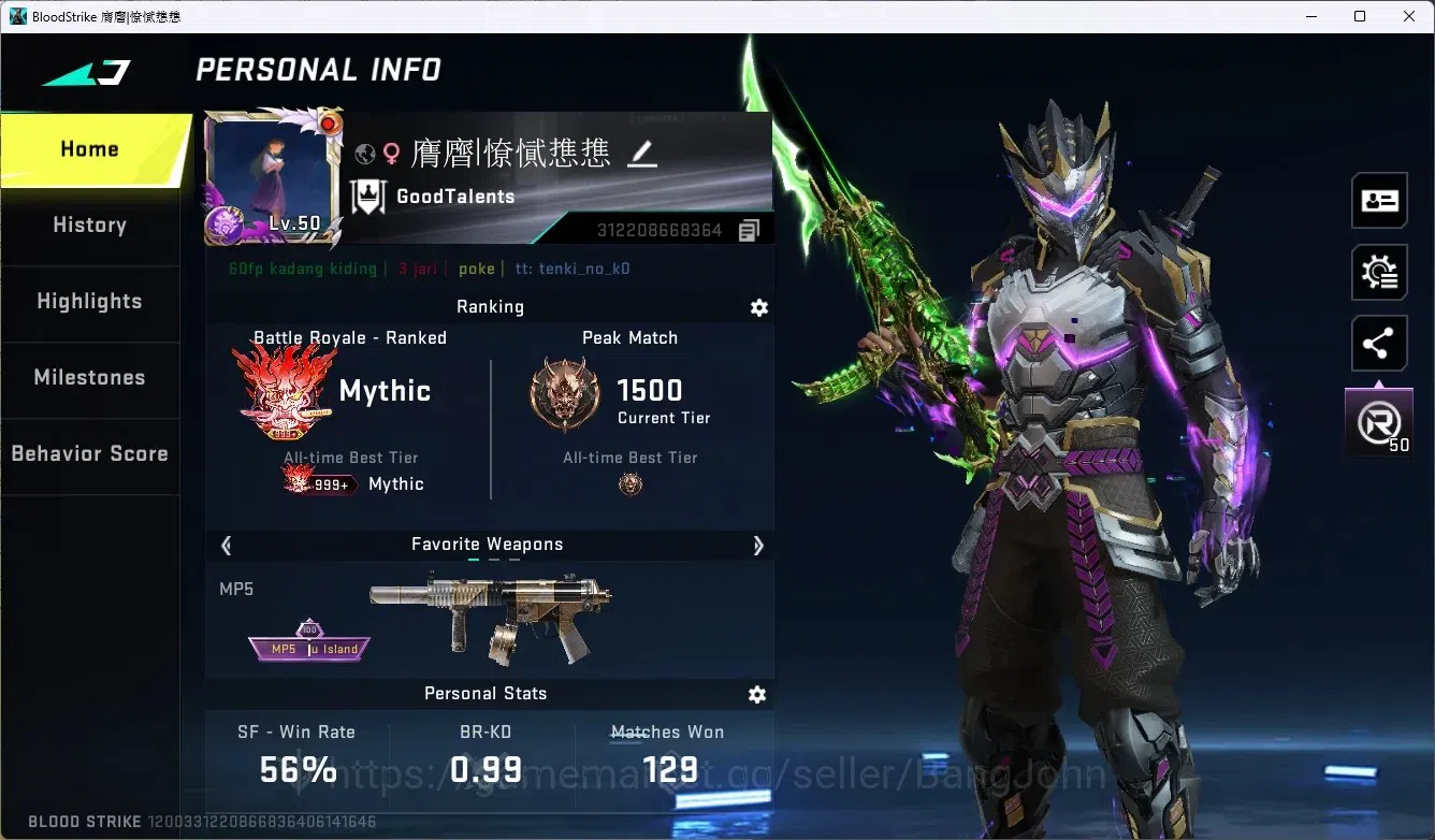 Blood Strike Accounts ASIA | 1 ULTRA MELEE: Lightblade-Limbo|Ultra Banda image 1