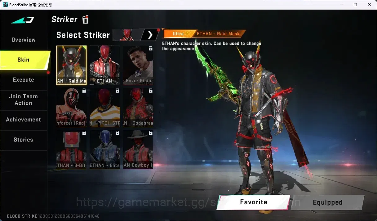 Blood Strike Accounts ASIA | 1 ULTRA MELEE: Lightblade-Limbo|Ultra Banda image 14