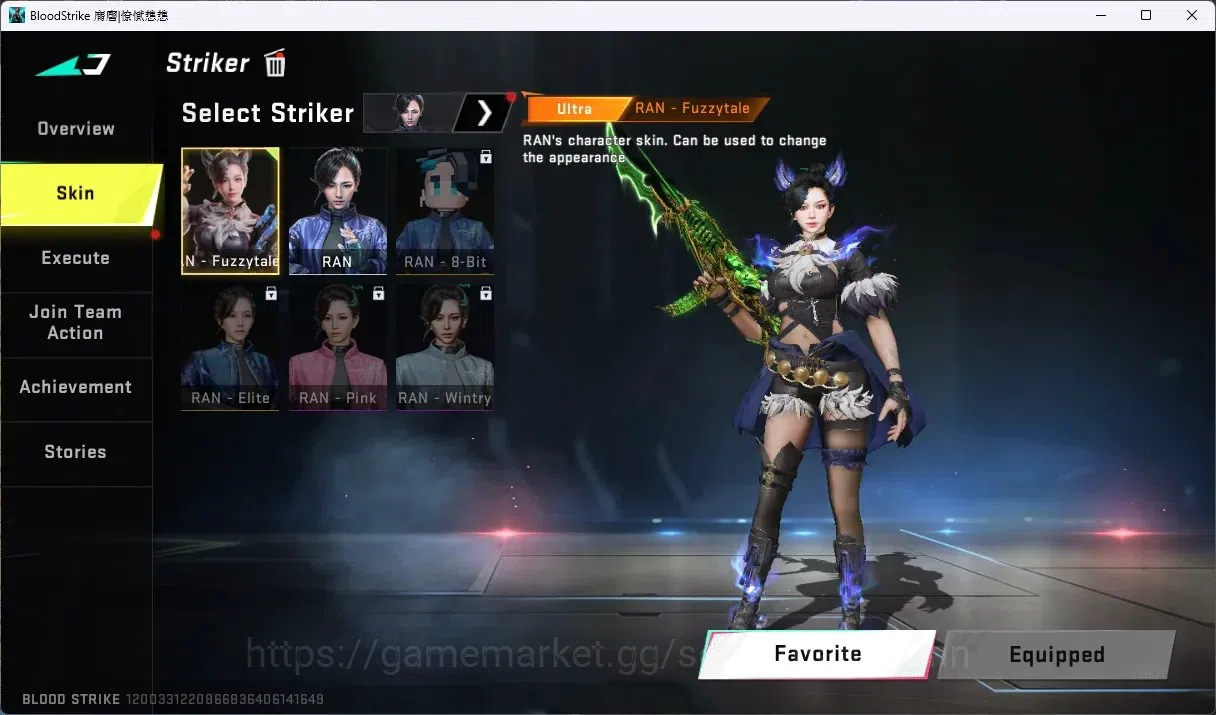 Blood Strike Accounts ASIA | 1 ULTRA MELEE: Lightblade-Limbo|Ultra Banda image 16