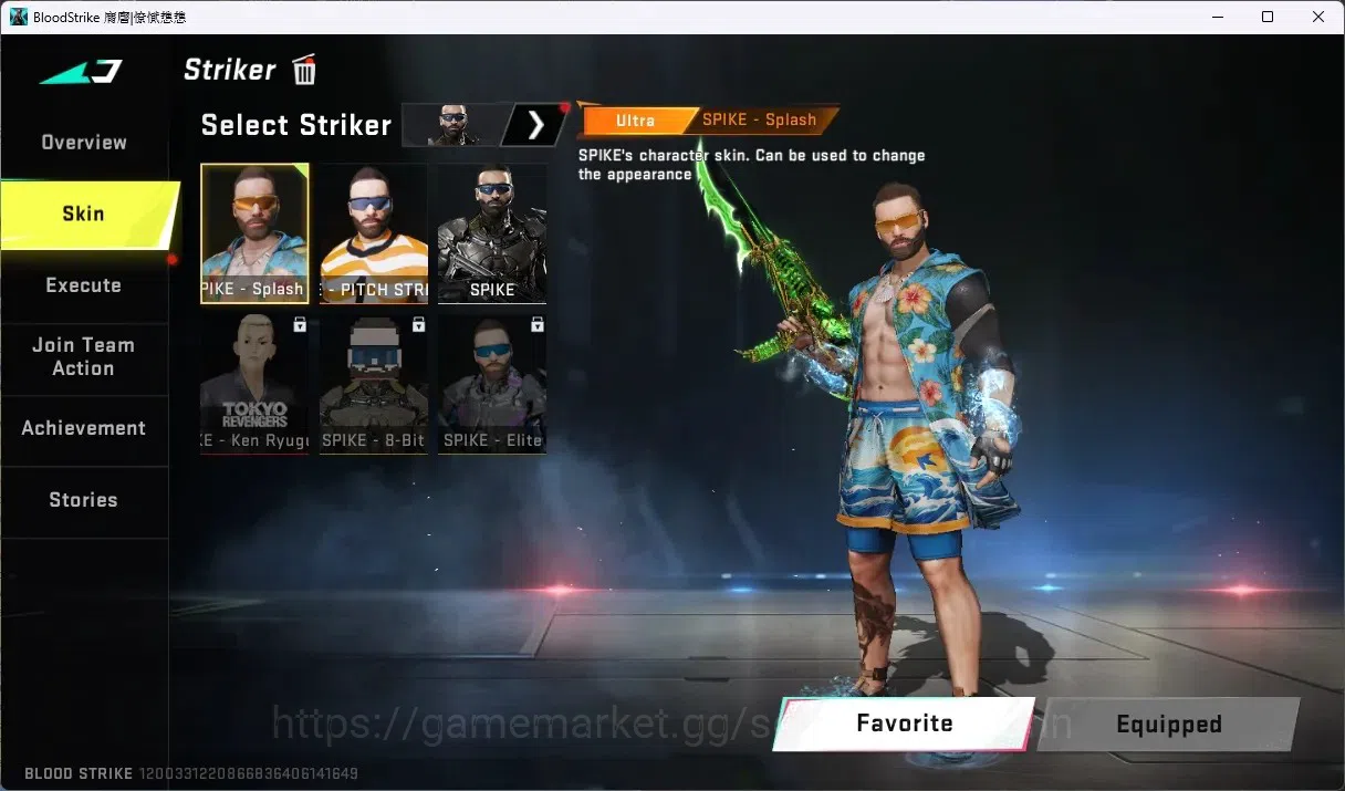 Blood Strike Accounts ASIA | 1 ULTRA MELEE: Lightblade-Limbo|Ultra Banda image 17