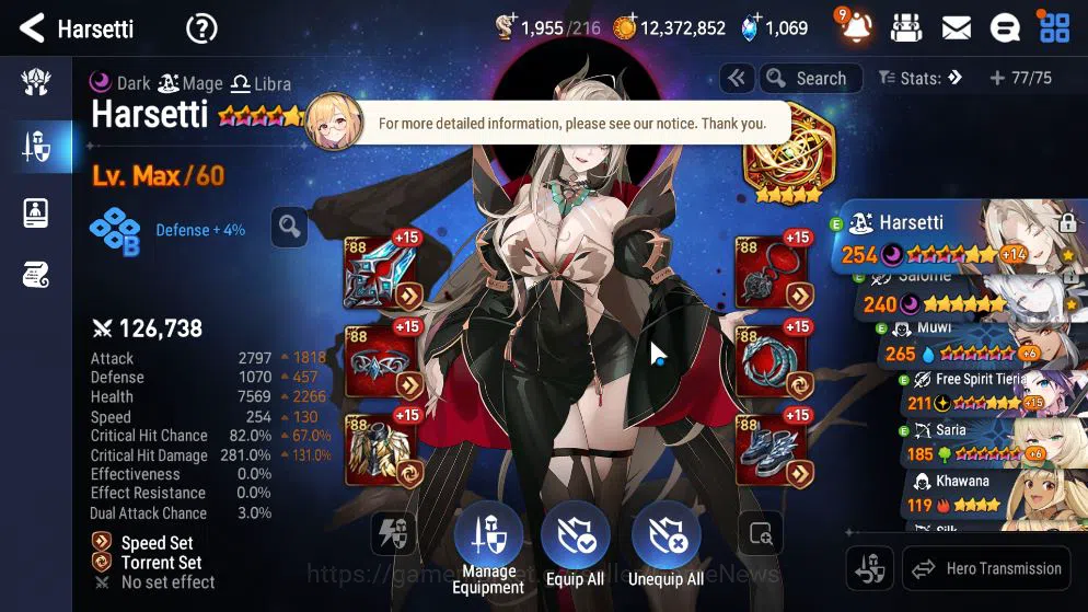Epic Seven Accounts GLOBAL UNVERIF|New Era|5 ML(Salome,SOT Snow,Har Se image 5