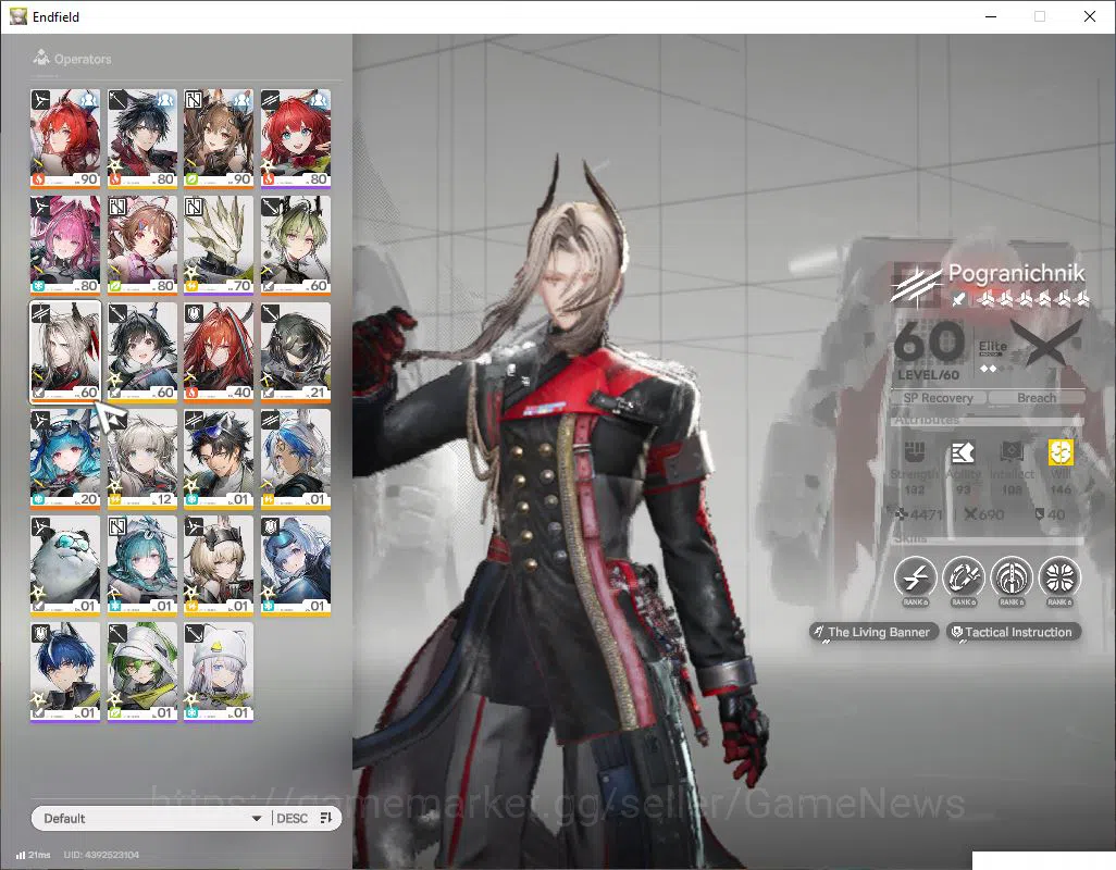 Arknights: Endfield Accounts ASIA|Lv 54|SSR 8(4Limit) [Laevatain+Sign,EmberP1,G image 6
