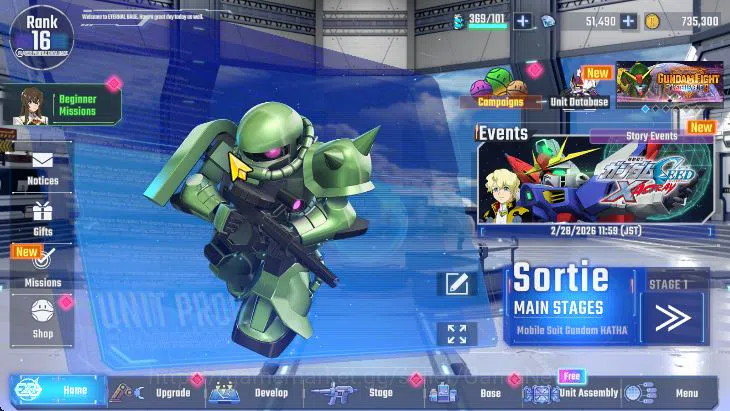 SD Gundam G Generation ETERNAL Accounts [Global] 51K DM | 1 Limited 2 UR (Astray Red Frame, Sazabi) + 2 UR Supporters 5