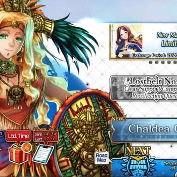 Fate-Grand Order Accounts NA Starter Okeanos Lvl 40|6 SSR Servant|(Koyanskaya Light, Oberon, lady Avalon, Morgan, Quetz