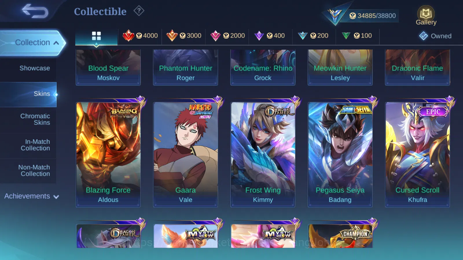 Mobile Legends: Bang Bang Accounts Hero 60 Skin 119 | IMMO 104 | Recall Black Void Ep image 11