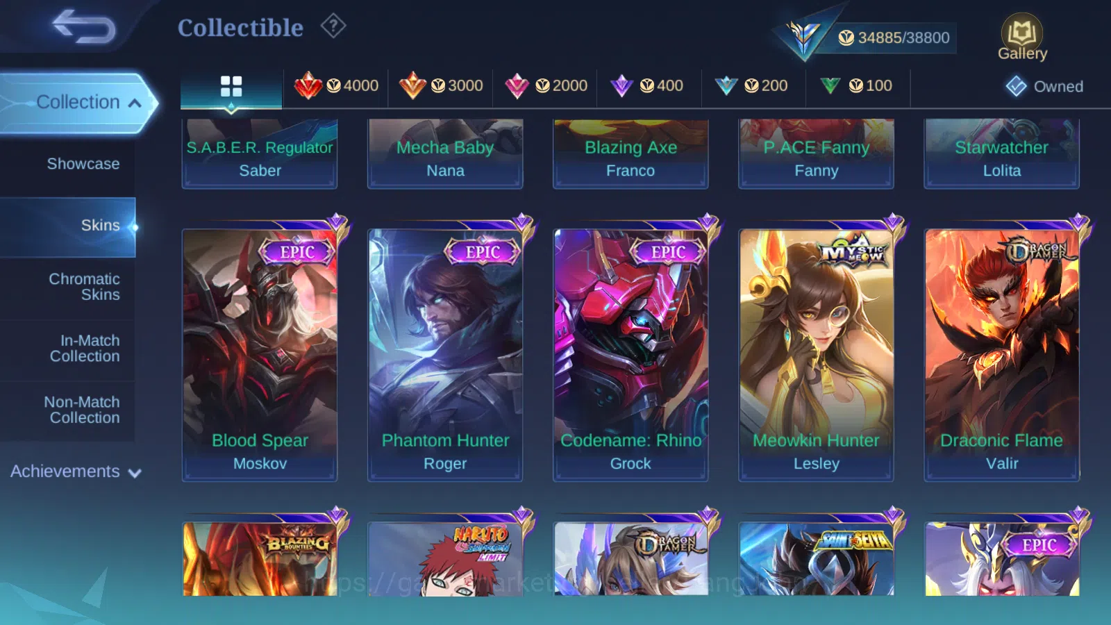 Mobile Legends: Bang Bang Accounts Hero 60 Skin 119 | IMMO 104 | Recall Black Void Ep image 7