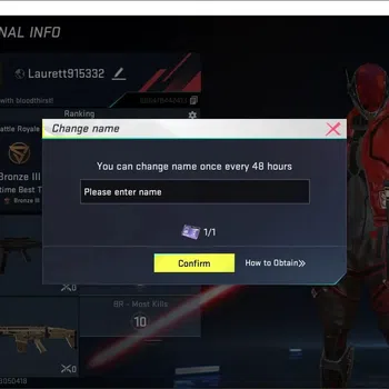 Blood Strike Accounts Others Asia|ULTRA MELEE: Lightblade - Dark Force |2 LEGENDARY GUNS: | ULTRA COLLECTION: Loot