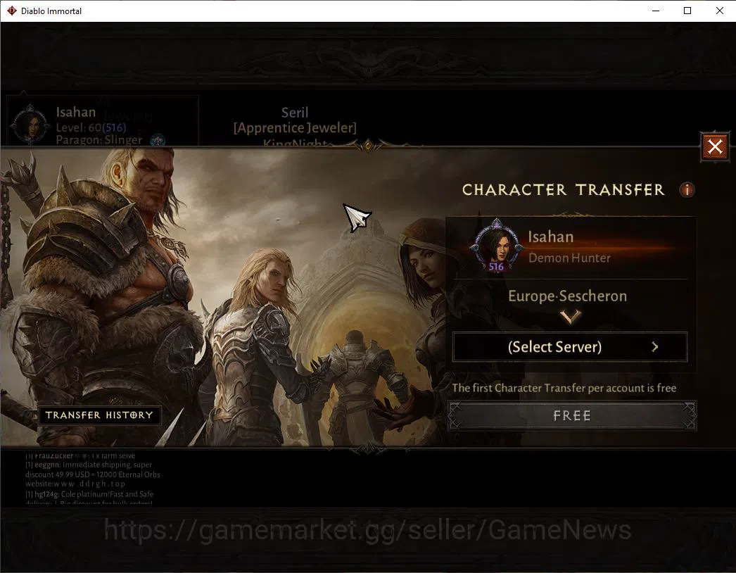 Diablo Immortal Accounts EU - Secheron|Change Server ON|Lv60(514)|Demon Hun image 14