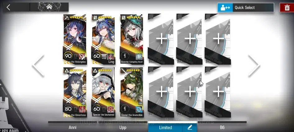 Arknights Accounts Lv 92|182 OP 53 Skin|6 Limited|CTH,Ling,STCH,Texas image 6