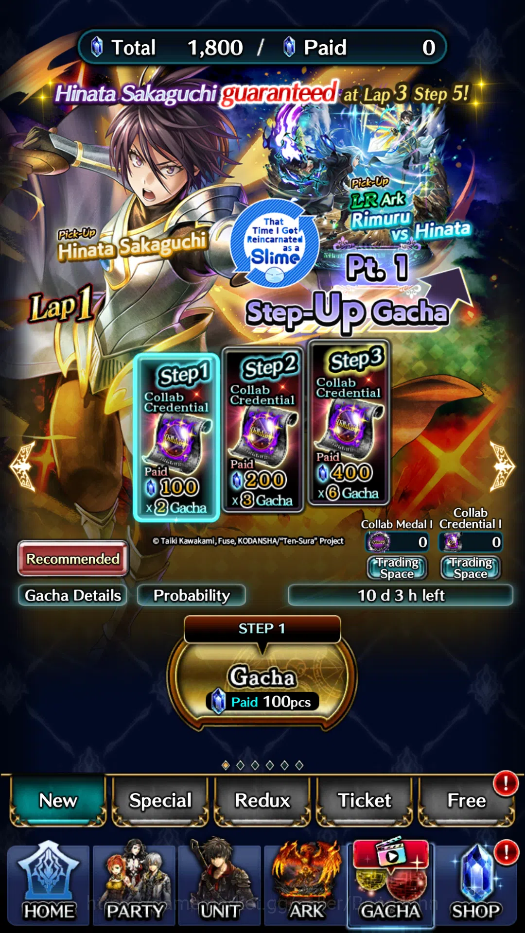 Last Cloudia Accounts Global|Rank 12|Collab DMC(Vergil)&Meta Units (GHAd image 15