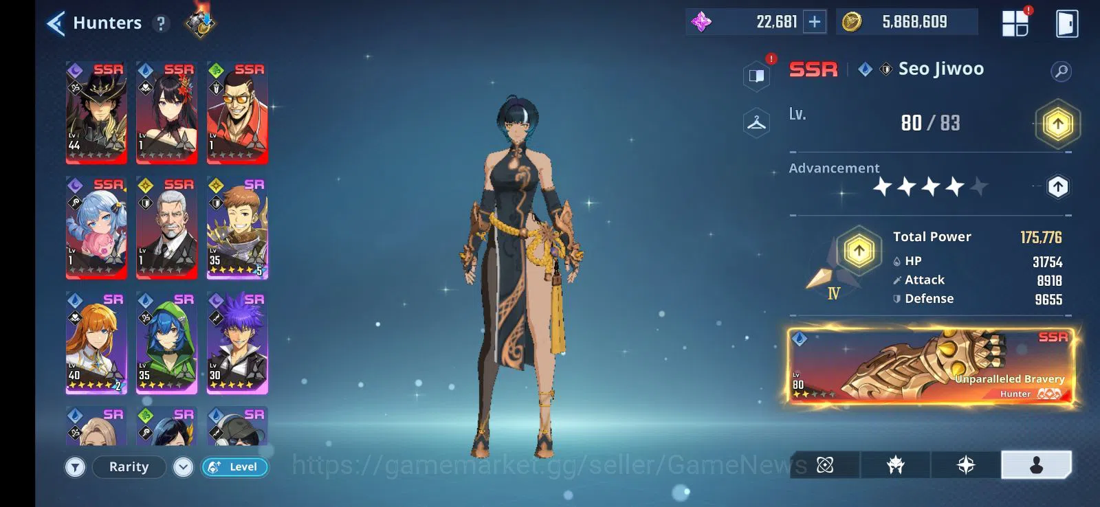 Solo Leveling: ARISE Accounts Total Power 652K | 14SSR | TawataKanae+WeaponA1, AmamiyaMireiA1+WeaponA5