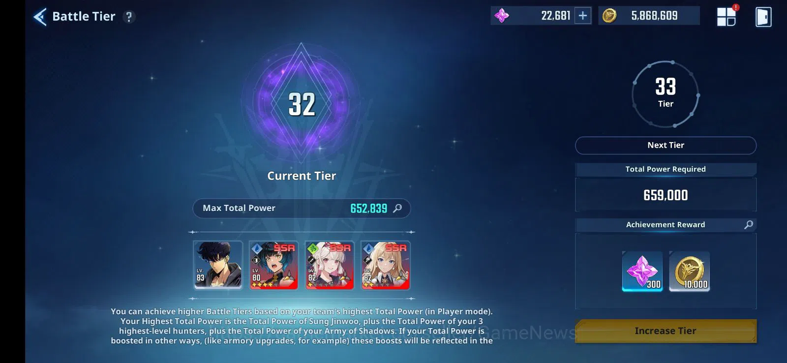Solo Leveling: ARISE Accounts Total Power 652K | 14SSR | TawataKanae+WeaponA1, AmamiyaMireiA1+WeaponA5 3