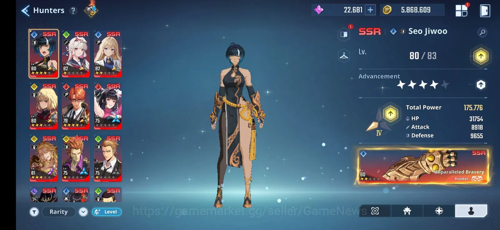 Solo Leveling: ARISE Accounts Total Power 652K | 14SSR | TawataKanae+WeaponA1, AmamiyaMireiA1+WeaponA5 5