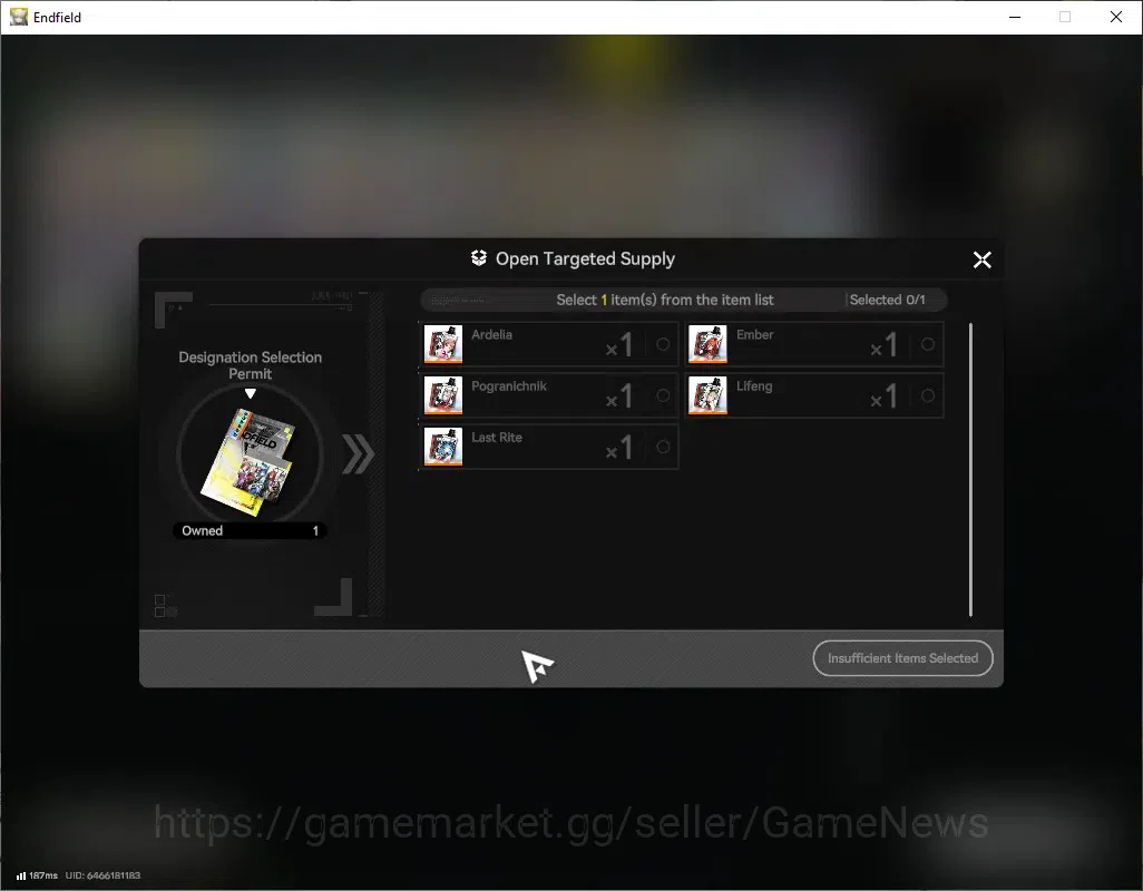 Arknights: Endfield Accounts NA/EU Starter Account | Mi Fu + Signature | Lv.2 | image 7