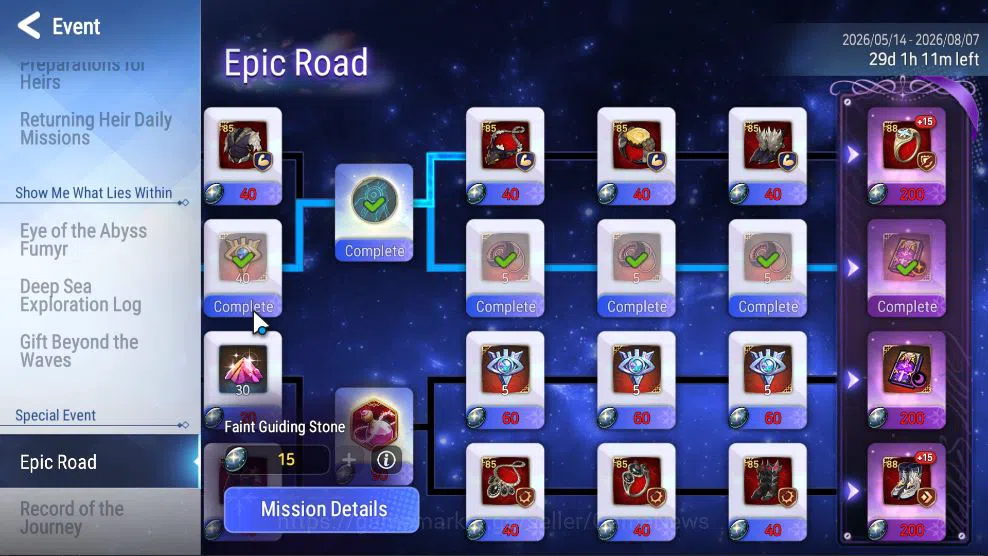 Epic Seven Accounts Mid-Tier GLOBAL Unverif|14 ML(Schol Nurse Yulha,Rhiana&Luc,LC Belona,Etc)+Ab Fumyr,Setsuka,Rinak|AUTO WB 16