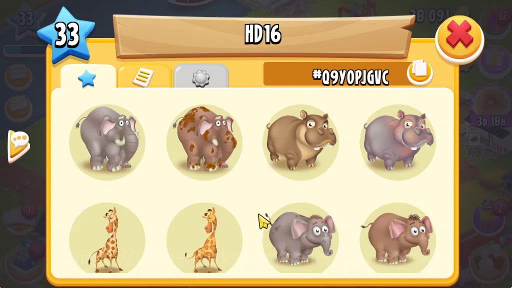 Hay Day Accounts Lvl 33 | Barn Storage 1100 - Silo Storage 550 | 38 image 9