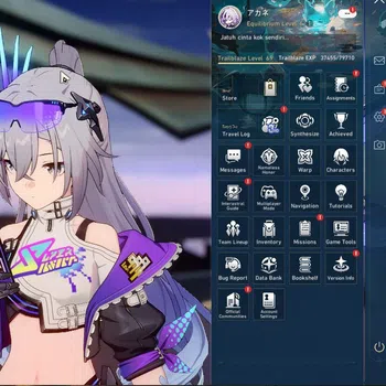 Honkai Star Rail Others ASIA|TL 69|12 Limited|[Saber,Tribbie,Archer E2]+Si image 1