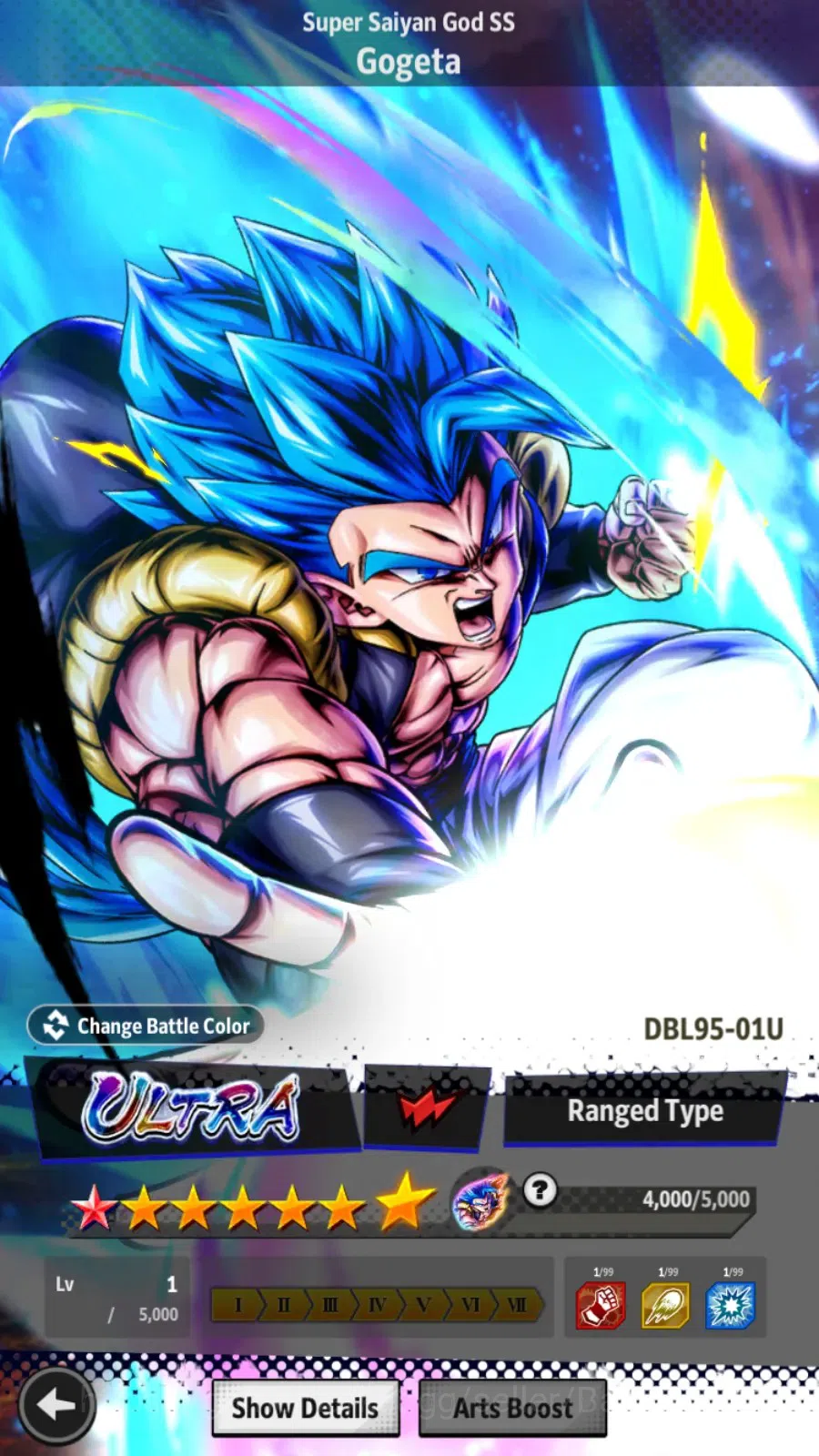 Dragon Ball Legends Accounts Android | Lvl 154| 7.8M Total Power|2 LR|2 UL| LR  image 4