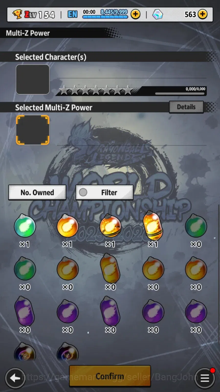 Dragon Ball Legends Accounts Android | Lvl 154| 7.8M Total Power|2 LR|2 UL| LR  image 7