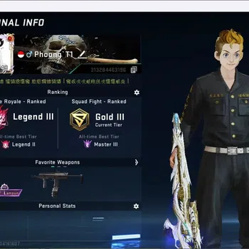 Blood Strike Collab Skin ASIA | ETERNAL M700-SERAPH |3 COLLAB| COLLAB M700- image 1