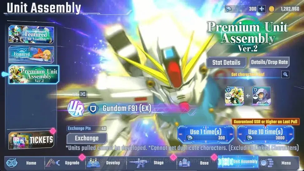 SD Gundam G Generation ETERNAL Accounts Global| Rank 17 | FreshStory | 300 Diamond|16 URGu image 6