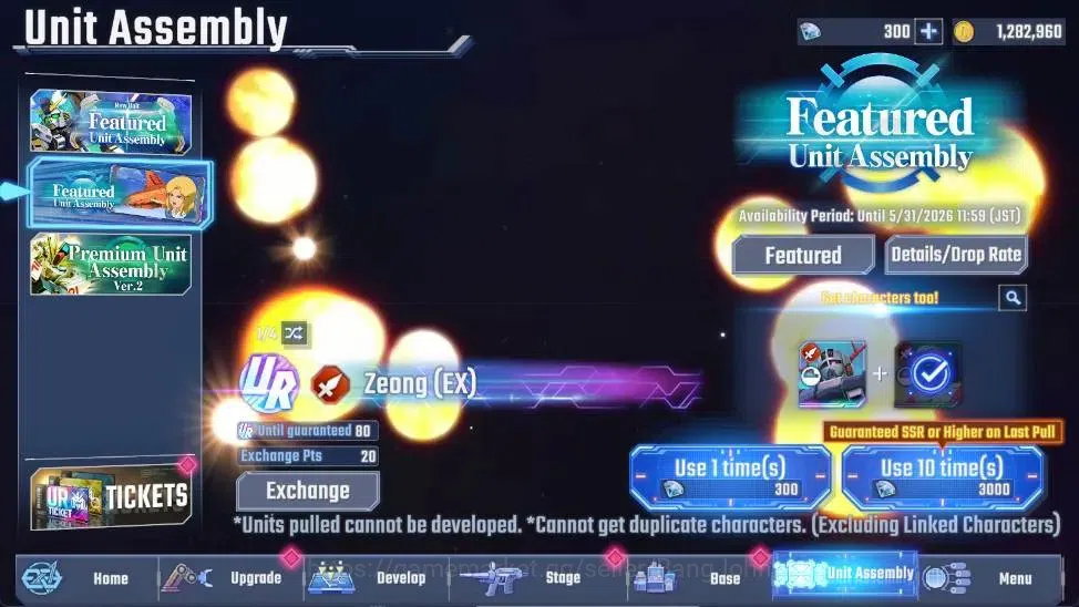 SD Gundam G Generation ETERNAL Accounts Global| Rank 17 | FreshStory | 300 Diamond|16 URGu image 7