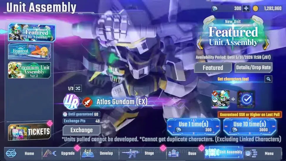 SD Gundam G Generation ETERNAL Accounts Global| Rank 17 | FreshStory | 300 Diamond|16 URGu image 8