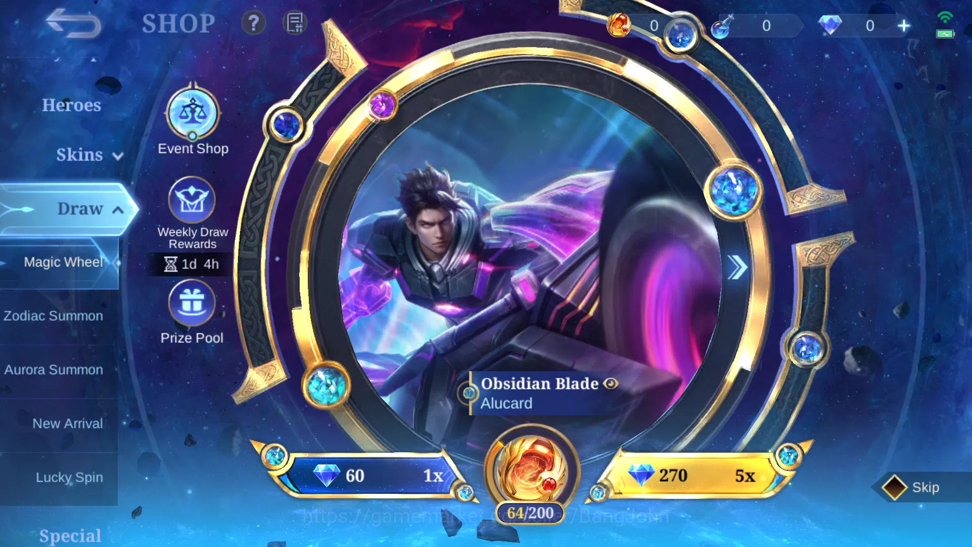 Mobile Legends: Bang Bang Accounts Hero 1311 | Skin 273 | Sun Chou | Valentine Claude image 11