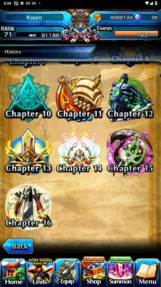 Grand Summoners Accounts Global|Rank 71|17 Ascend| Shirou Emiya Lv120 TW, H image 2