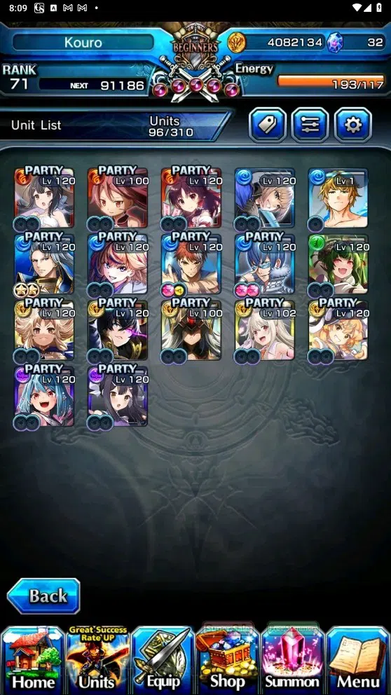 Grand Summoners Accounts Global|Rank 71|17 Ascend| Shirou Emiya Lv120 TW, H image 4
