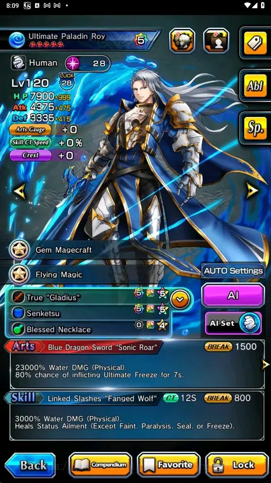 Grand Summoners Accounts Global|Rank 71|17 Ascend| Shirou Emiya Lv120 TW, H image 5