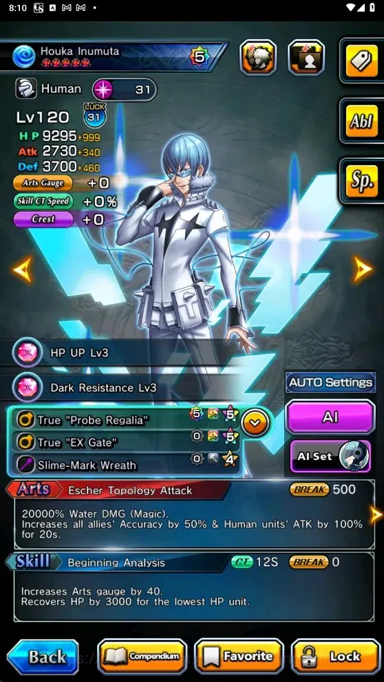 Grand Summoners Accounts Global|Rank 71|17 Ascend| Shirou Emiya Lv120 TW, H image 7