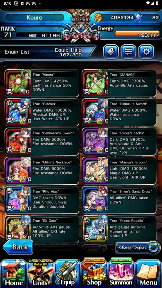 Grand Summoners Accounts Global|Rank 71|17 Ascend| Shirou Emiya Lv120 TW, H image 8