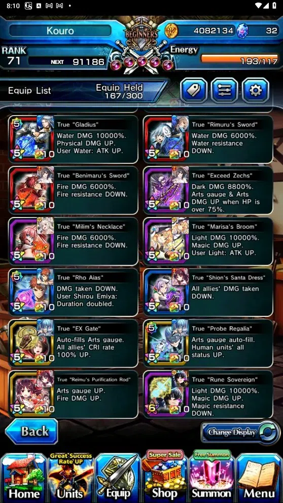 Grand Summoners Accounts Global|Rank 71|17 Ascend| Shirou Emiya Lv120 TW, H image 9