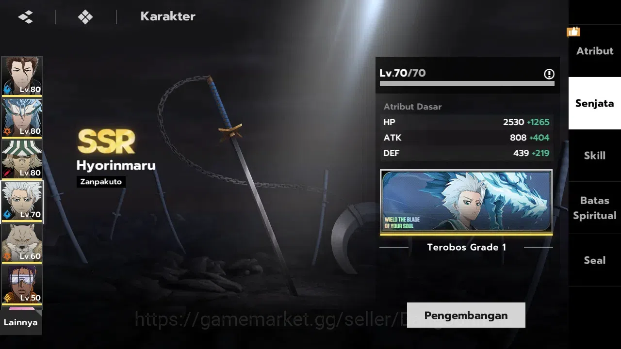 BLEACH: Soul Resonance Accounts Nuverse SEA | Mid Game | Lvl 61 | 5 SSR + Seal 5 (Aizen 3/6, Urahara 2/6, Grimmjow, Toshiro 13