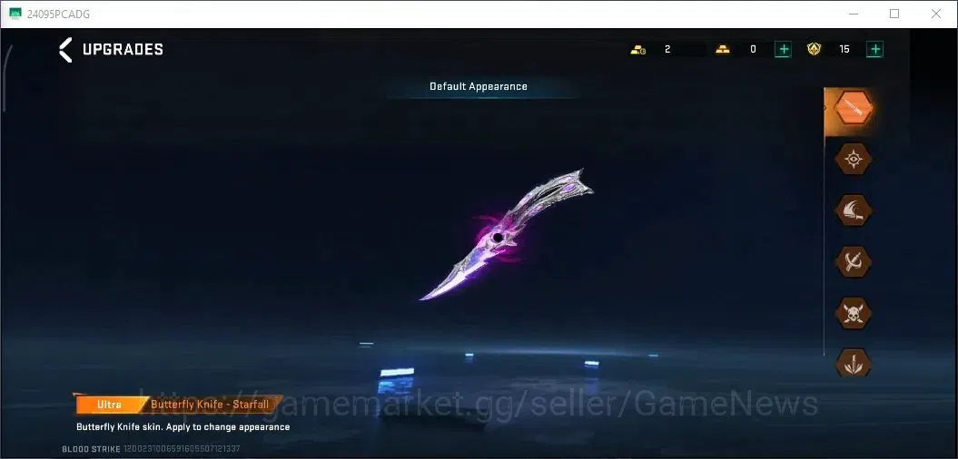 Blood Strike Accounts Others ASIA|ULTRA Meele Butterfly Knife Starfall | Legendary [INP-9 Frostbite]|Log NetEase|Take 7