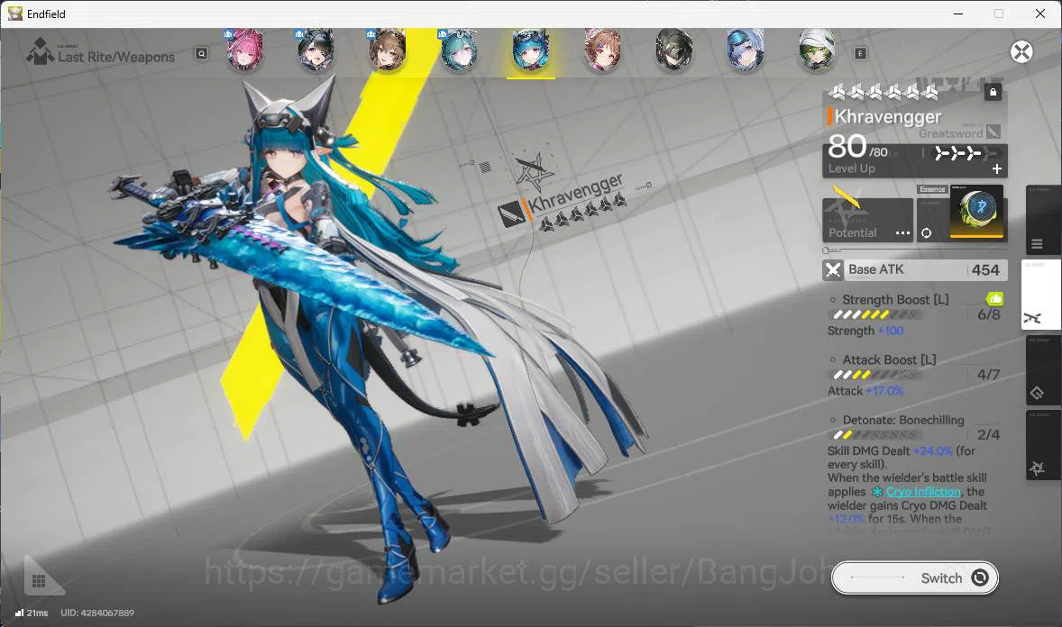 Arknights: Endfield Accounts ASIA | LVL 58, Yvonne sign, Tangtang, Gilberta sig image 11