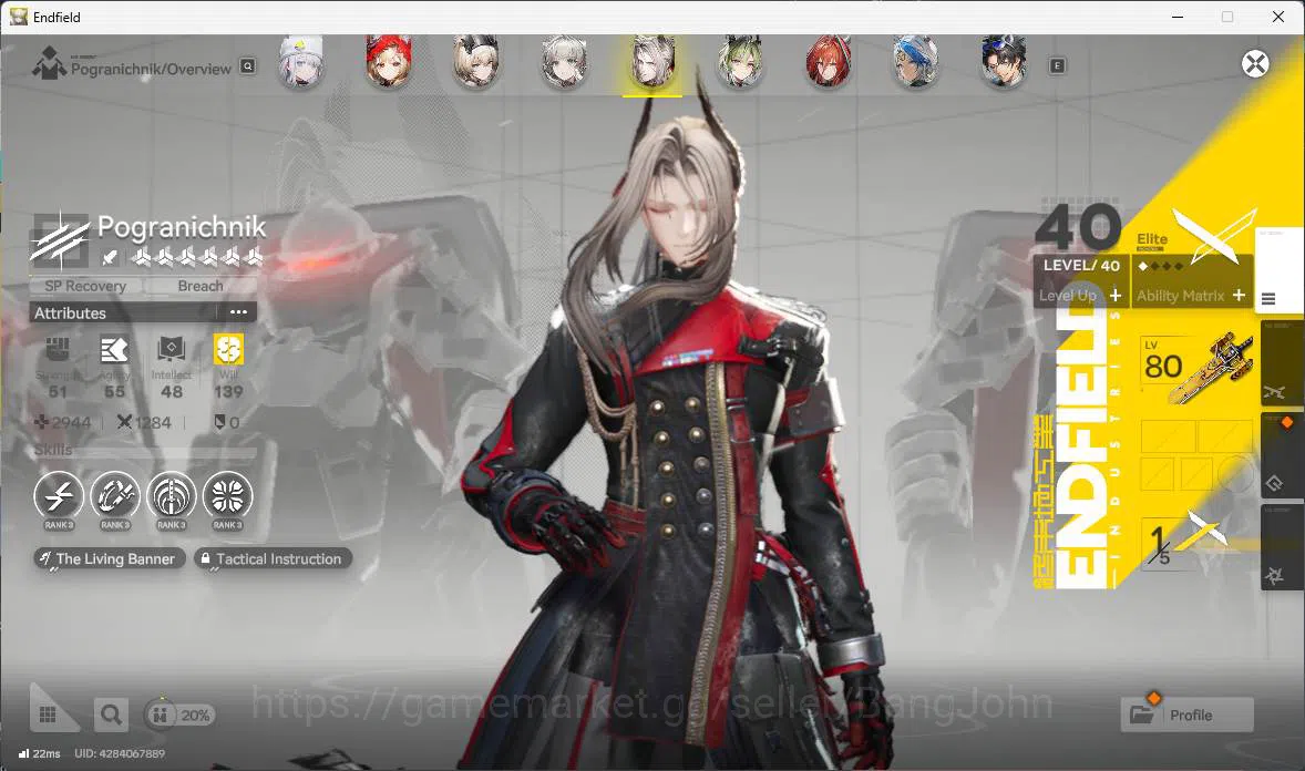 Arknights: Endfield Accounts ASIA | LVL 58, Yvonne sign, Tangtang, Gilberta sig image 15